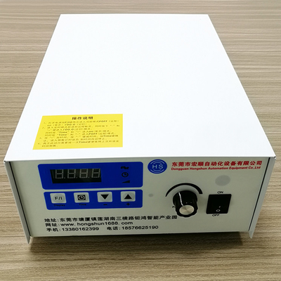 Máy phát điện siêu âm 220 V Mạch dao động thay đổi tần số nhanh chóng
